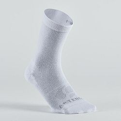 ARTENGO Športové ponožky RS 160 vysoké 3 páry biele 39-42