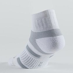 ARTENGO Športové ponožky RS 560 stredne vysoké 3 páry bielo-sivé biela 39-42