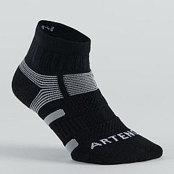 ARTENGO Športové ponožky RS 560 stredne vysoké 3 páry čierno-sivé čierna 35-38