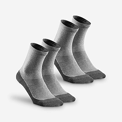 QUECHUA Ponožky Hike 50 vysoké súprava 2 párov sivé šedá 39-42