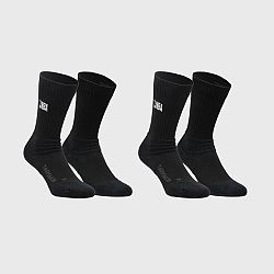 TARMAK Unisex basketbalové ponožky NBA SO900 čierne 2 páry čierna 39-41